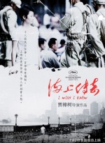 国产成人91