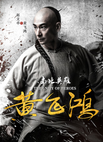 国产成人91